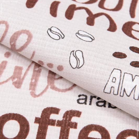 Ткани хлопок - Ткань полотеничная вафельная набивная кофе бежевый