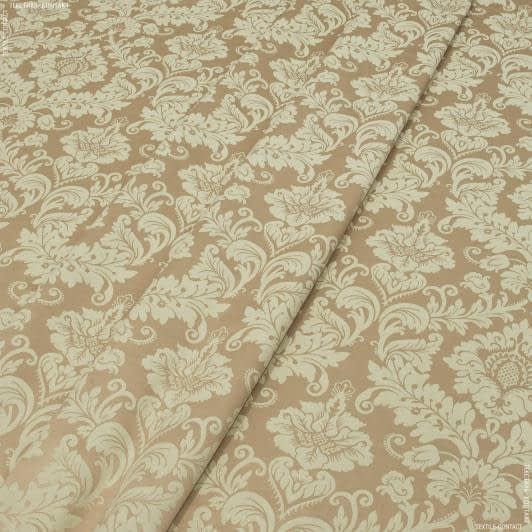 Ткани портьерные ткани - Декоративная ткань Тренто золото-бежевая