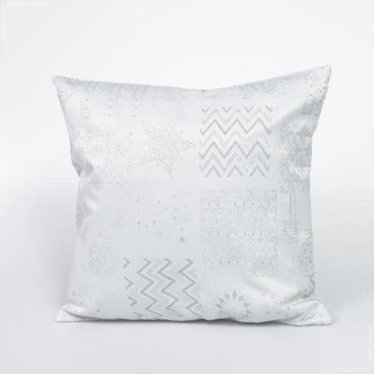 Тканини для декору - Чохол на подушку новорічний жаккард люрекс колір  срібло 45х45см (163713)