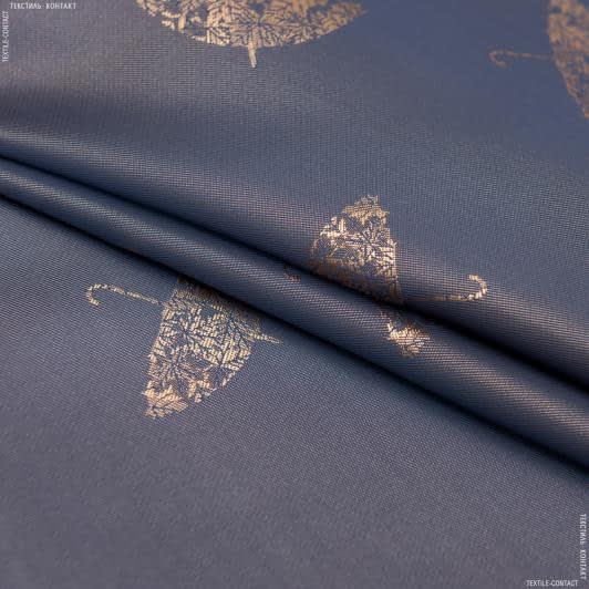Тканини підкладкова тканина - Підкладка жакард помаранчева/синя