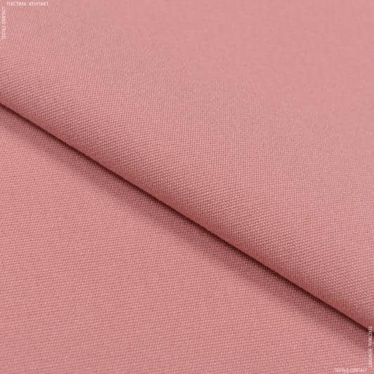 Тканини для штор - Дралон /LISO PLAIN темно рожевий