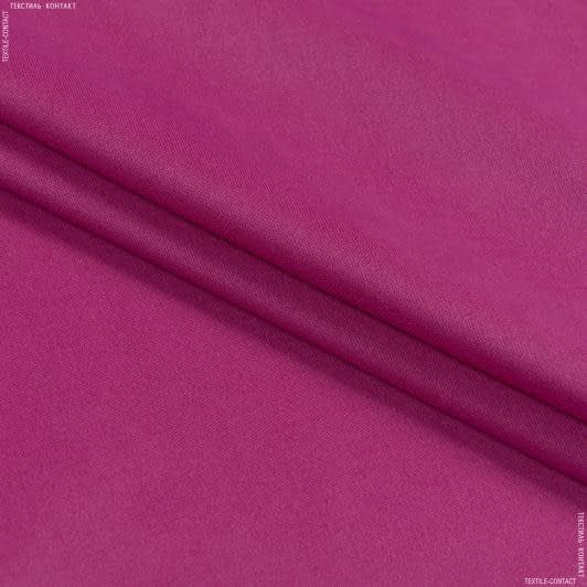 Ткани для спортивной одежды - Трикотаж дайвинг-неопрен фрезово-розовый