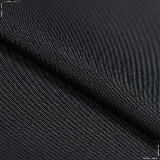 Ткани ненатуральные ткани - Оксфорд-600  PU черный