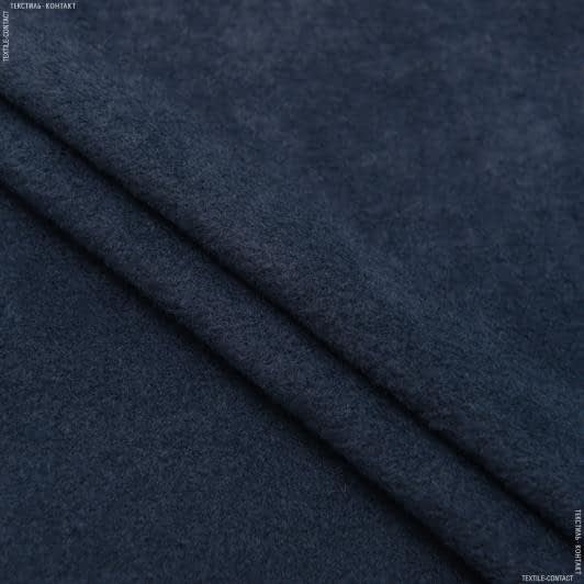Ткани подкладочная ткань - Флис-190 подкладочный темно-синий
