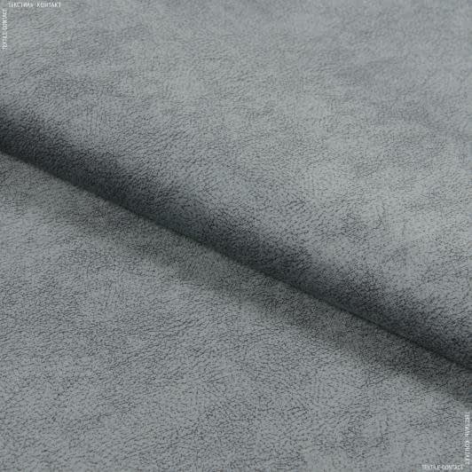 Ткани для мебели - Декоративная ткань Гинольфо серый