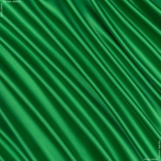 Тканини для білизни - Атлас стрейч зелений