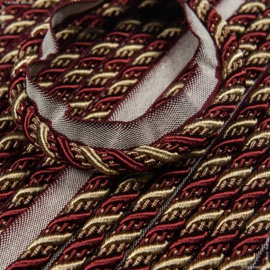 Тканини фурнітура для декора - Шнур окантовочний Імедженейшен  бордо-золото   d=10мм