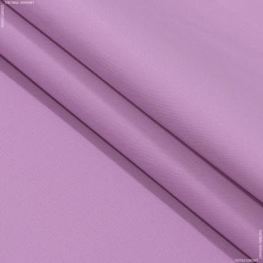 Тканини портьєрні тканини - Декоративна тканина Перкаль колір фрез