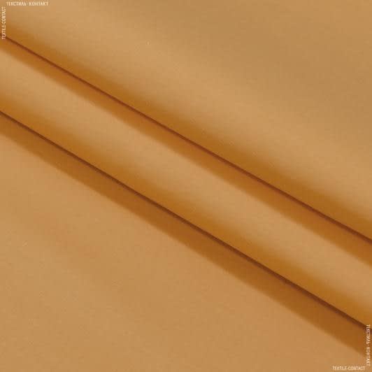 Тканини для постільної білизни - Декоративна тканина Перкаль помаранчевий