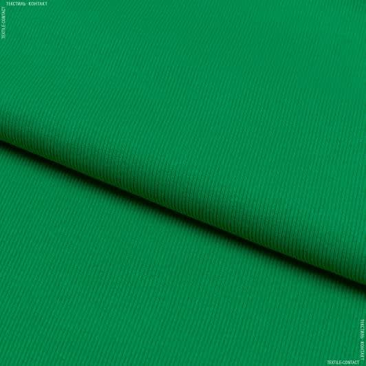 Тканини для спідниць - Рібана до футеру  65см*2 світло-зелена