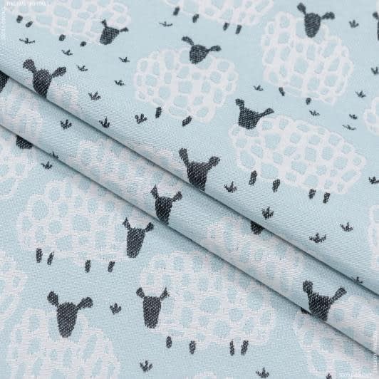 Ткани для декоративных подушек - Жаккард барашки голубые