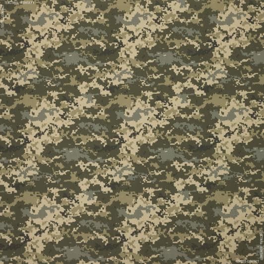 Ткани для военной формы - Ткань плащевая дюспо-бондинг пиксель