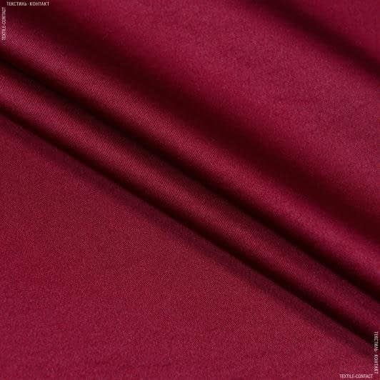 Ткани театральные ткани - Декоративный атлас двухлицевой Хюррем цвет лесная ягода