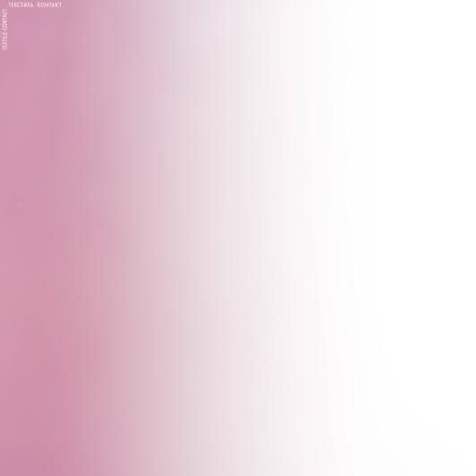 Ткани гардинные ткани - Микровуаль Деграде лиловый