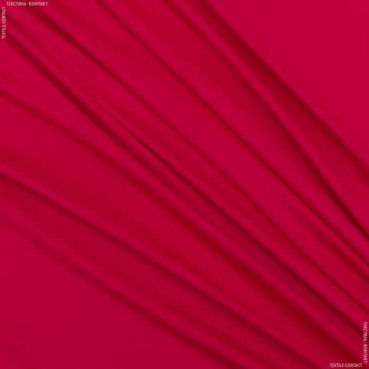 Ткани джерси - Трикотаж джерси нейлон красный