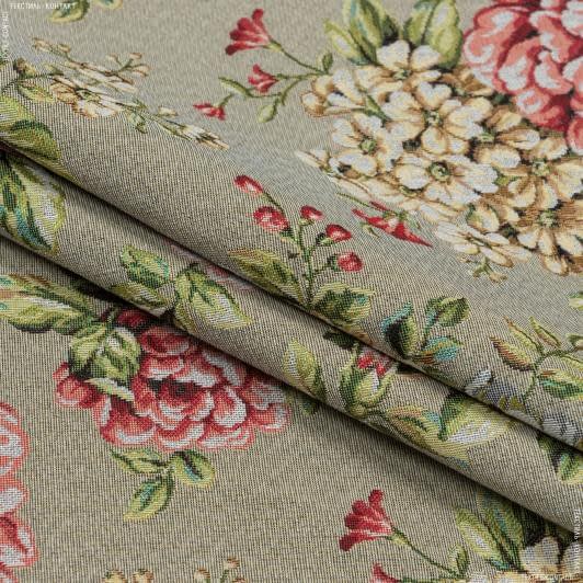 Ткани для дома - Жаккард Блом цветы крупные фон серый