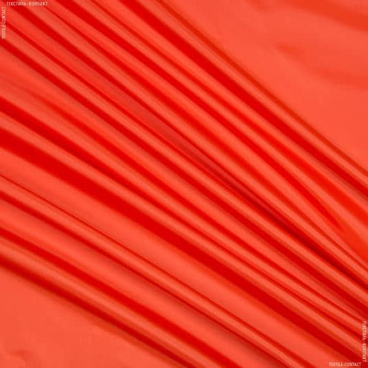 Ткани для тентов - Ткань прорезиненная f светло оранжевая