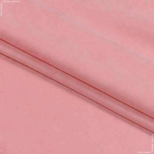 Тканини для портьєр - Замша портьєрна Рига колір рожевий мус