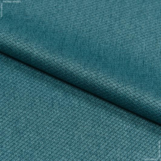 Ткани портьерные ткани - Блекаут двухсторонний Харрис / BLACKOUT цвет темная бирюза