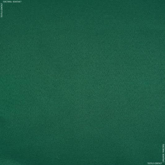 Ткани для спецодежды - Эконом-215  зеленый