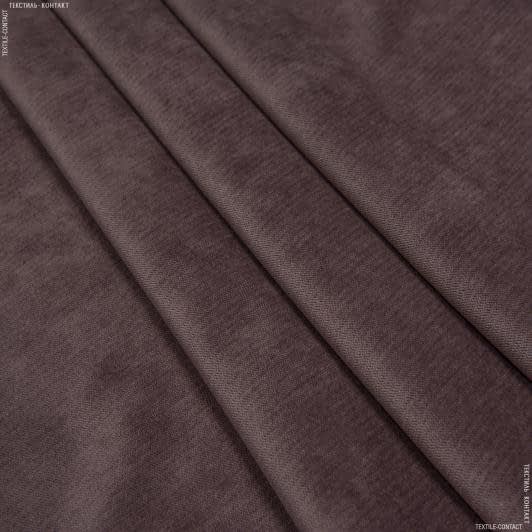 Тканини портьєрні тканини - Велюр Терсіопел колір сизо-фіолетовий