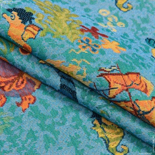 Тканини для декоративних подушок - Гобелен Немо