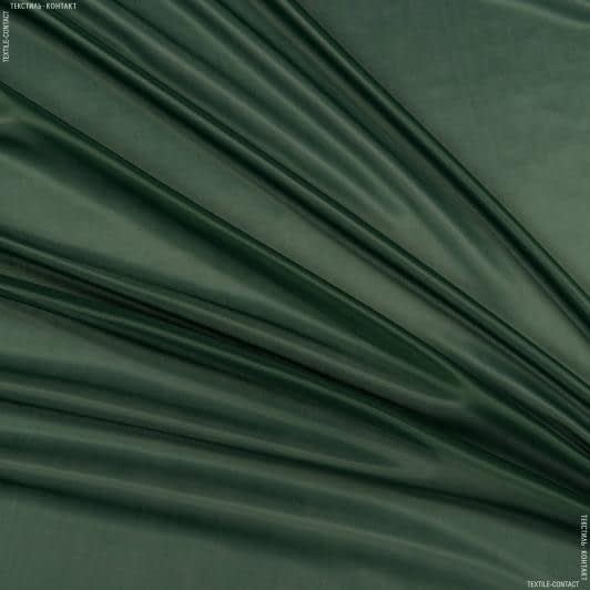 Тканини підкладкова тканина - Підкладка трикотажна зелений