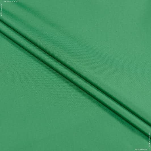 Тканини для спортивного одягу - Плащова фортуна зелений