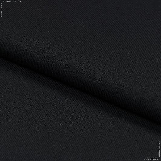 Тканини для спецодягу - Діагональ гладкофарбована чорний