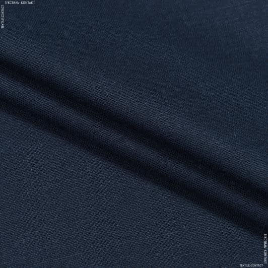 Тканини портьєрні тканини - Декоративний Льон синій