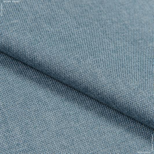Тканини для сумок - Оксфорд-215   меланж сіро-блакитний
