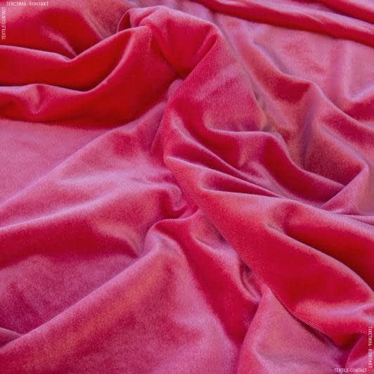 Тканини для костюмів - Оксамит стрейч рожевий