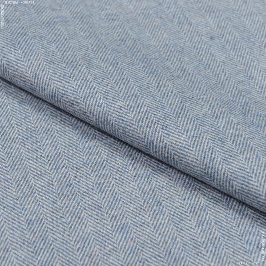 Ткани для брюк - Костюмная OXFORD голубой