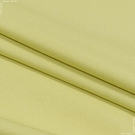Тканини для портьєр - Декоративна тканина Віра колір кульбаба