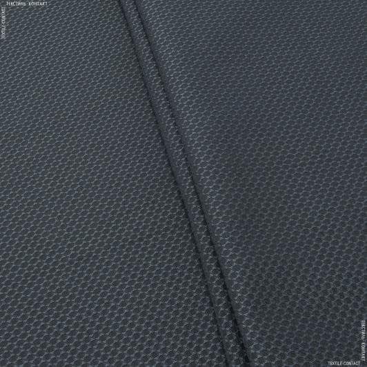 Ткани ткань для сидений в авто - Декоративная ткань соты  черный  