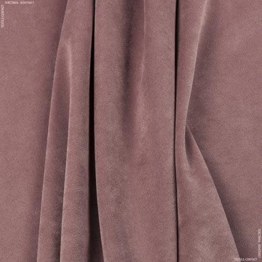 Ткани портьерные ткани - Велюр Миллениум цвет клевер