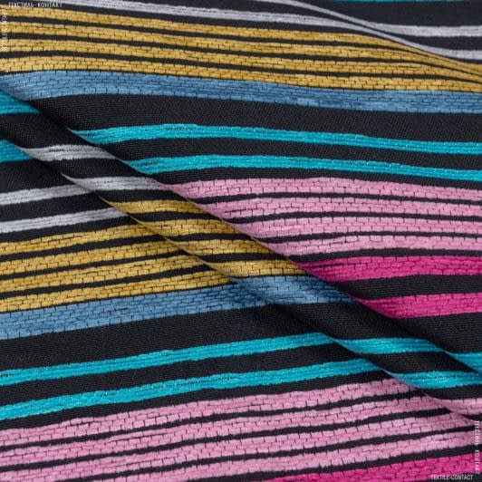 Тканини портьєрні тканини - Декоративна тканина Роса /IDEY смуга мультиколор