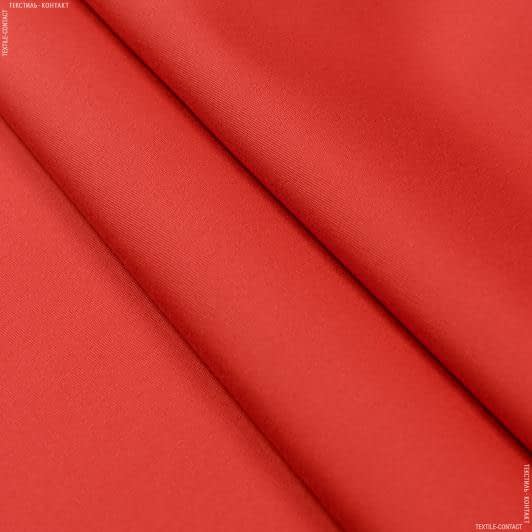 Ткани портьерные ткани - Дралон /LISO PLAIN цвет ржавчина