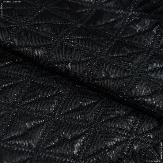 Ткани для костюмов - Костюмная парча фукро черный
