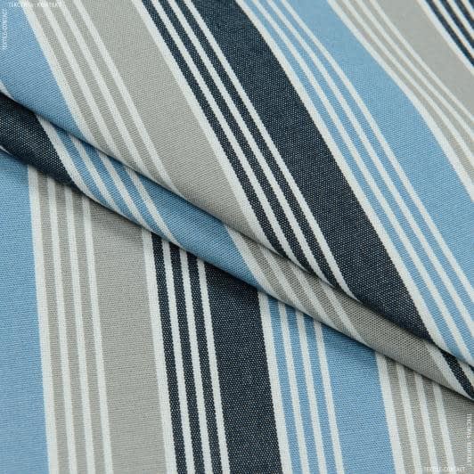 Ткани портьерные ткани - Дралон полоса /LISTADO голубая, темно синяя, бежевая