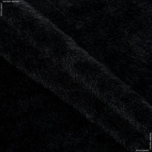 Тканини для верхнього одягу - Пальтовий трикотаж з хутром чорний