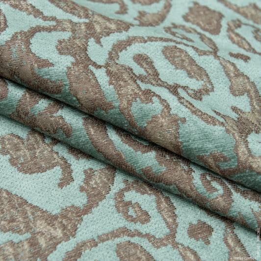 Тканини для декоративних подушок - Шенілл Маракеш вензель в'язь лазур
