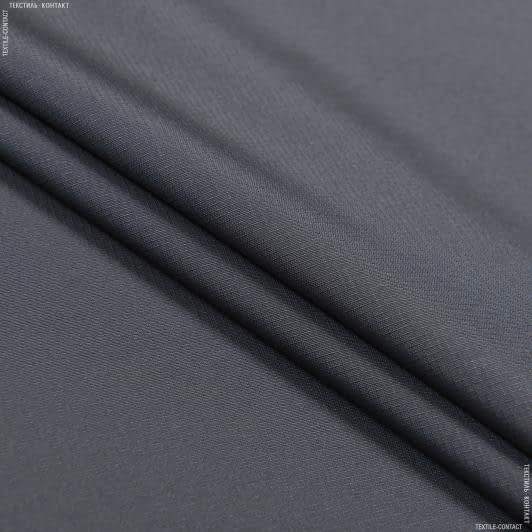 Тканини для військової форми - Тканина плащова мембрана ріп-стоп темно сірий