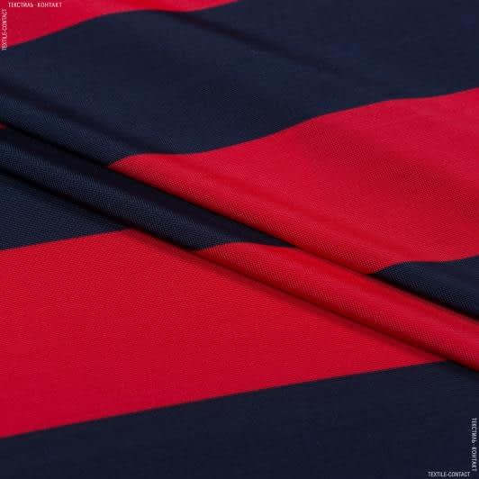 Ткани tk outlet ткани - Трикотаж Iridiumdes в полоску красный/синий