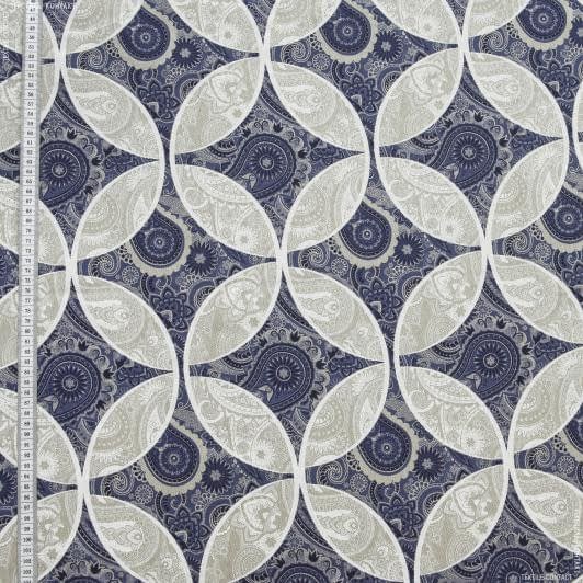 Ткани портьерные ткани - Декоративная ткань дамаско/culla damasco 
