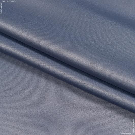 Тканини портьєрні тканини - Декоративний атлас Дека / DECA бузково-сірий