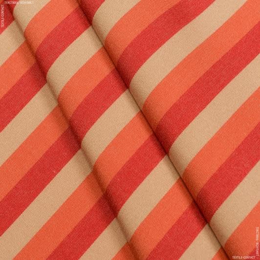 Ткани портьерные ткани - Дралон полоса /TRICOLOR терракот, бежевая, красная