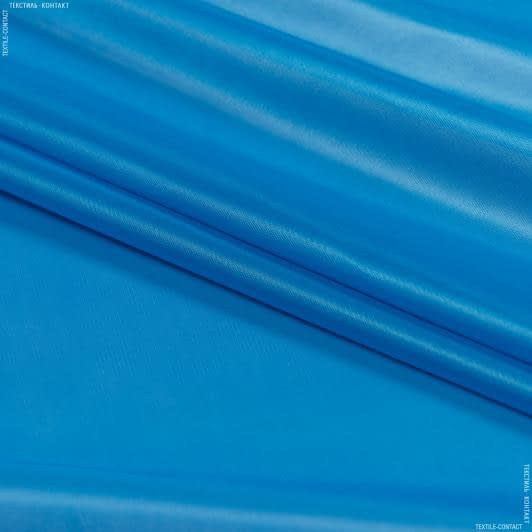 Ткани ненатуральные ткани - Подкладочная трикотаж ярко-голубая