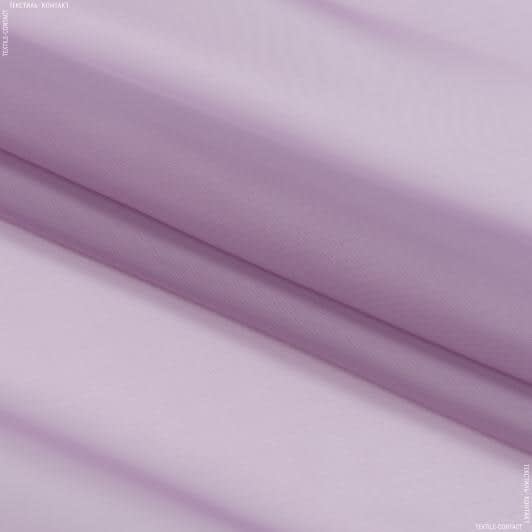 Ткани для подушек - Тюль вуаль т.цвет мальва