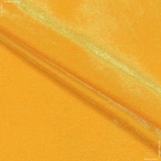 Тканини велюр/оксамит - Велюр стрейч жовтий